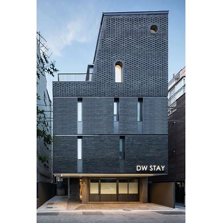 Dw Stay Hongdae Сеул Екстериор снимка